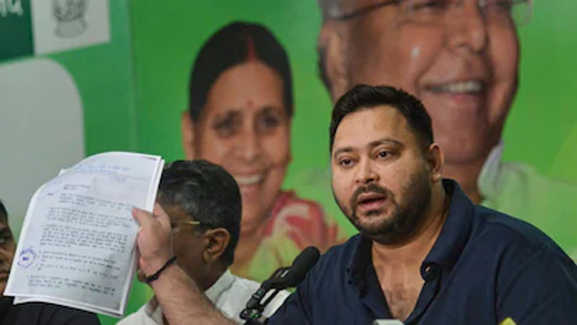 Tejashwi Yadav